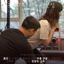 빛나는 PT 스튜디오 행신점 네이버블로그
