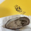 고수록 | 내돈내산 휴게소 고수록 찹쌀떡 후기