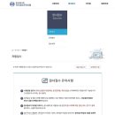 전산회계1급&FAT1급 이미지