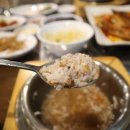 구칠공