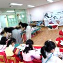 방배초교병설 이미지