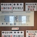 연안여객터미널(매점) | 백령도여행, 인천항 연안여객터미널 쾌속선 코리아프라이드호 탑승후기, 매점위치