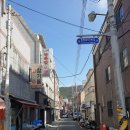 세븐일레븐 용호동명점 | 용호동 카페 스트릿램프(Street Lamp Roasters) 후기(feat 콩이, 2020년 2월)제목없음