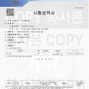 (주)온새미로 이미지