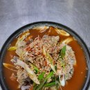 임장군식당 이미지