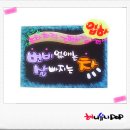 건일약국 이미지