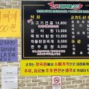 머거바365 이미지