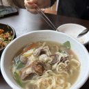 란이네칼국수