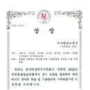 제주에너지 주식회사 이미지