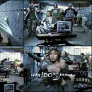 매가패스 이미지