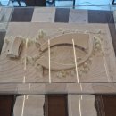 2025.07.08~07.09.시차~지연식당~칠곡군교육청~매원마을~숲테이투게더~다온숲~이우철누룽지삼계탕~북삼중~박정희대통령생가~구미고 이미지