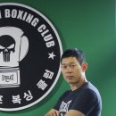KAFA 헬스 네이버블로그