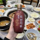 해왕갈비 이미지