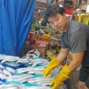 승리수산 이미지