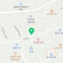 아임스킨(IM SKIN)