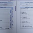 사하구정신건강복지센터 이미지