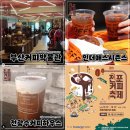 언더독커피 이미지