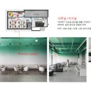 제이원건설 이미지