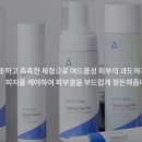 닥터지피부과의원 이미지