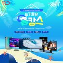 에이서서비스센터 이미지