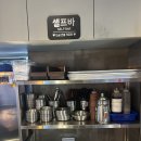 광명사거리 5번 출구 앞 | 광명사거리역 맛집 삼목집, 삼겹살·특목살 직원이 구워주는 고기집 솔직 후기