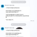 히어로키즈태권도 이미지