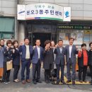 석수1동주민센터 이미지