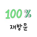 대창수지 이미지