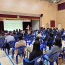 송풍초,용담중 이미지