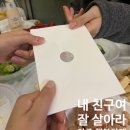 벙커1148 이미지