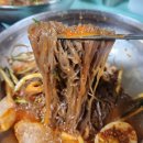 삼미소문난냉면 네이버블로그