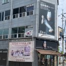 만오제빵소 이미지