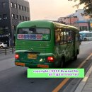 삼창슈퍼 이미지