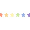 경동 포레스트힐 행복주택 아미 이미지