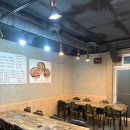 돈먹고 돈주기 이미지