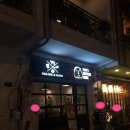더팟츠 이미지