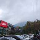 영천다목적회관 이미지
