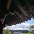 "삼척가볼만한곳,죽서루산책후기"