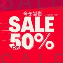 아라육로270번길-L | [망우 속눈썹] 주예뷰티 l 눈매 맞춤 속눈썹펌 맛집 후기