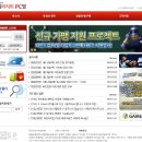 아지트PC방 이미지