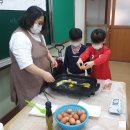 다전초등학교 이미지