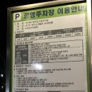 (주)청석공영 네이버블로그