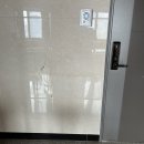 양산 물금 백호마을 빌라 타일 보수