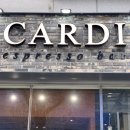 CARDI espresso bar | [카페추천] :: 역곡역 에스프레소바 추천 &lt;까르디에스프레소바&gt; 내돈내산
