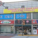 영등주공1단지아파트 이미지