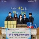 처인중학교 이미지