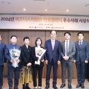 경영지원단 이미지