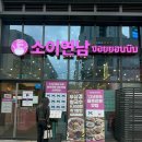 블루리본