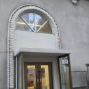 권의원 | 남포 제이린의원 갖다옴 남포동 전시회 부산 근현대...연화림 완전 굿 , 감성폭발 느좋 카페 데이트 후기