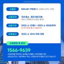 지원에스엔씨 이미지